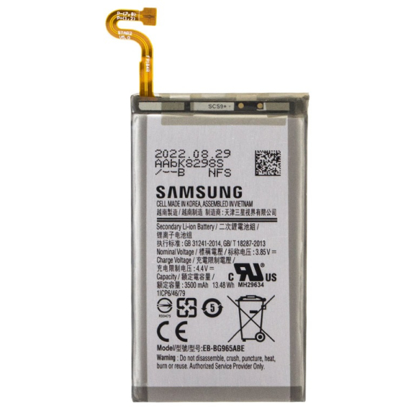 АКБ Samsung G965F Galaxy S9 Plus (EB-BG965ABE) 3500mAh OEM