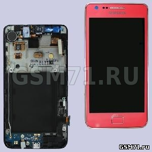 Samsung i9100 Galaxy S2 - дисплей с сенсорным стеклом на передней панели (Coral Pink) Original