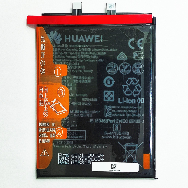 АКБ Huawei Nova 8 (ANG-LX1) (HB426589EEW) Original
