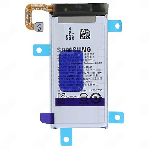 АКБ Samsung F731B Galaxy Z Flip 5 (EB-BF731ABY) 1000mAh Original