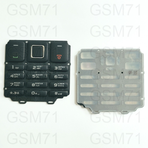 Philips X325 - клавиатура набора номера (Black) Original