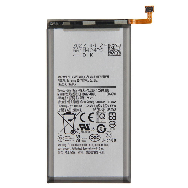 АКБ Samsung G975F Galaxy S10 Plus (EB-BG975ABU) 4100mAh OEM