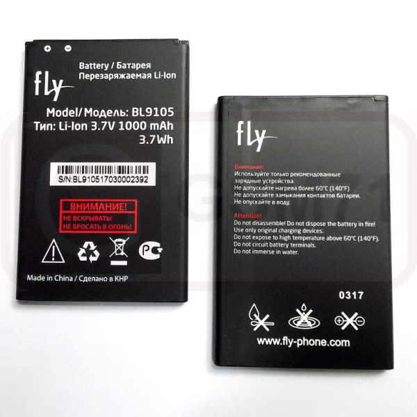АКБ BL9105 - Fly FF282 - 1000mAh Original