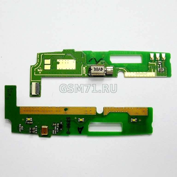 Philips S398 - дополнительная плата c микрофоном, виброзвонком Original