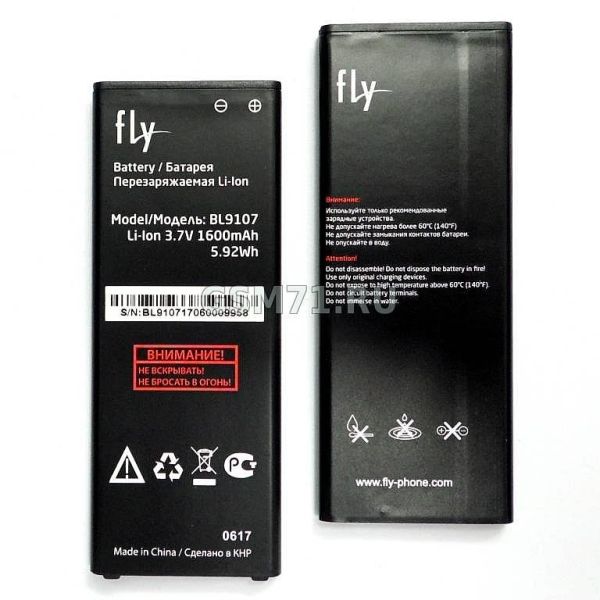 АКБ BL9107 - Fly 5S - 1600mAh Original