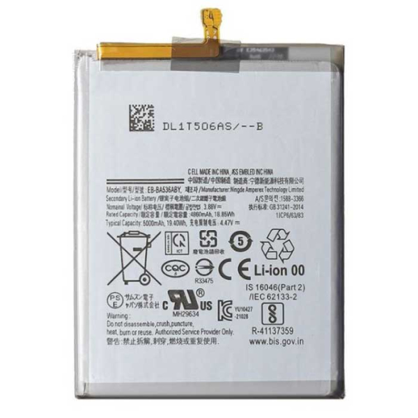 АКБ Samsung A336B Galaxy A33 5G, A536B Galaxy A53 5G ( EB-BA536ABY) 5000mAh OEM