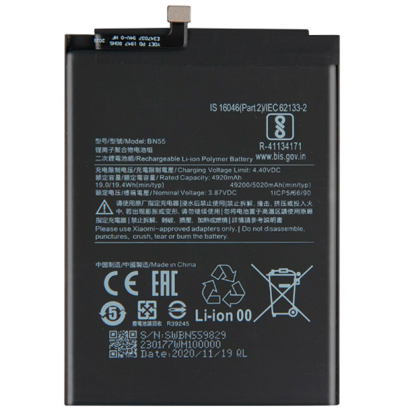 АКБ Xiaomi Redmi Note 9s (BN55) 5020mAh OEM