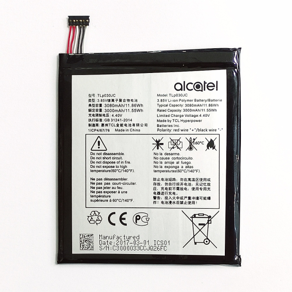 АКБ Alcatel A3 XL (9008d) (TLp030JC) 3080mAh Original