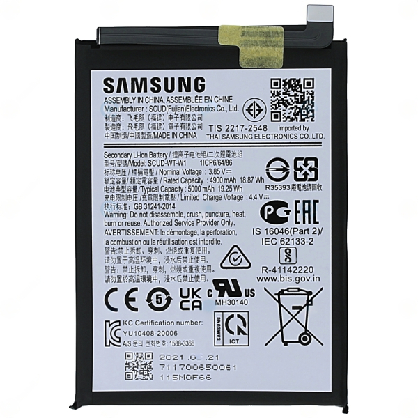 АКБ Samsung A226B Galaxy A22s (WT-S-W1) - 5000mAh Original