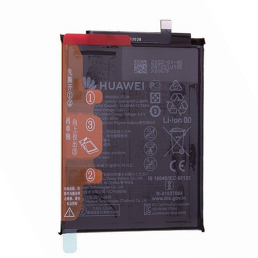 HB356687ECW_P30-Lite_OR АКБ Huawei P30 Lite, Honor 20s/ 20 Lite/ 7X, Nova 2 Plus/ 2i/ 3i (HB356687ECW) 3340mAh Original