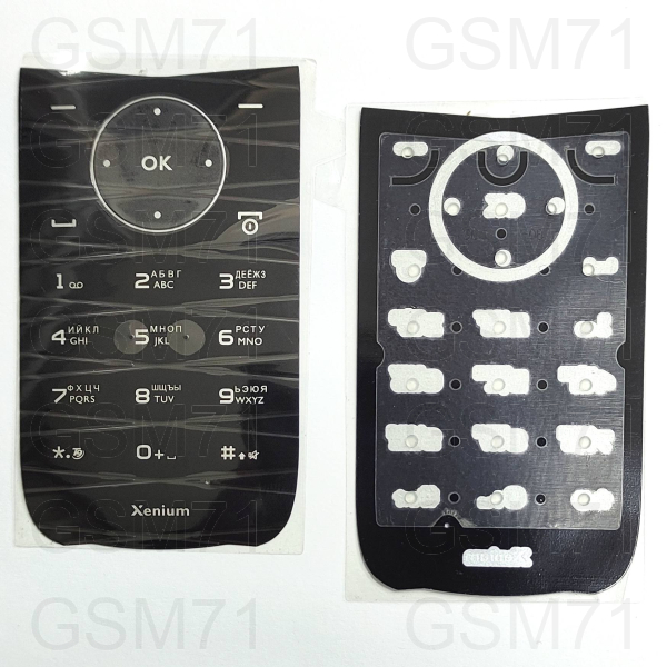 Philips X519 - клавиатура набора номера (Black) Original