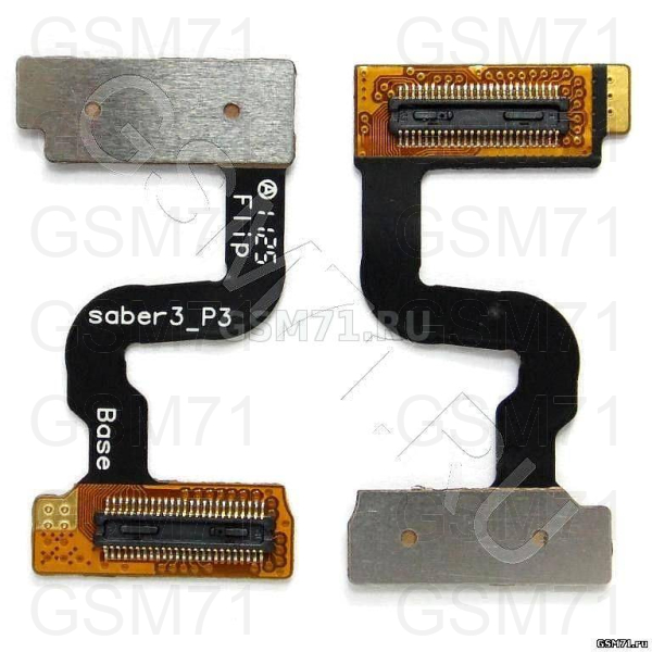 Philips X519, F515 - шлейф межплатный Original