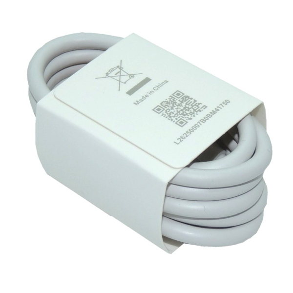 Кабель (Type-C) Xiaomi (6A, 120W, с чипом IC Turbo Charger) (тех.упак.) White 1,2m