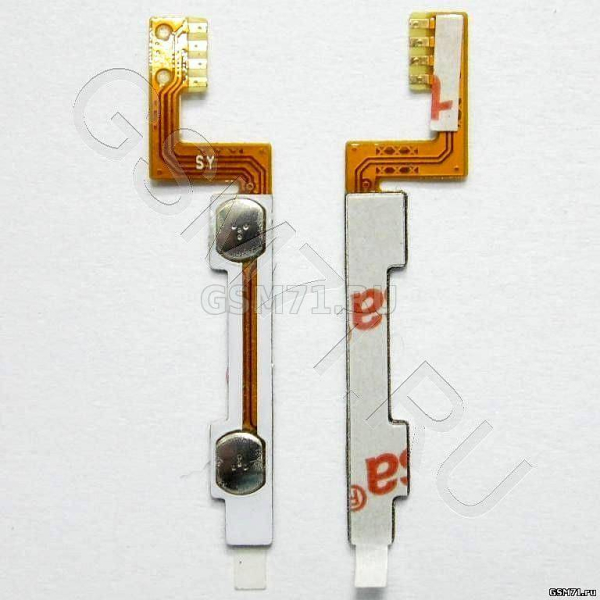 Philips W737 - шлейф кнопок громкости Original