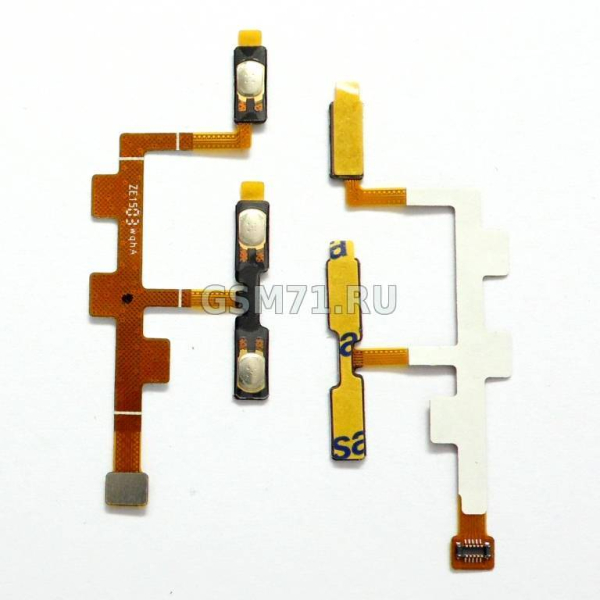 Шлейф ZTE Blade S6 - кнопки включения, громкости Original