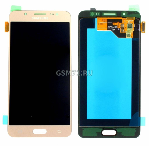 Samsung J510F Galaxy J5 (2016) - дисплей с сенсорным стеклом (Gold) Original