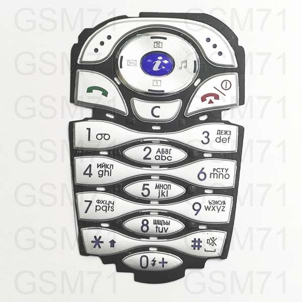 Samsung E330 - клавиатура (Silver) Orig