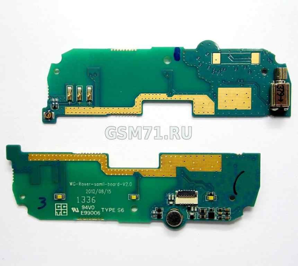 Philips W832 - SUB плата с микрофоном, виброзвонком Original