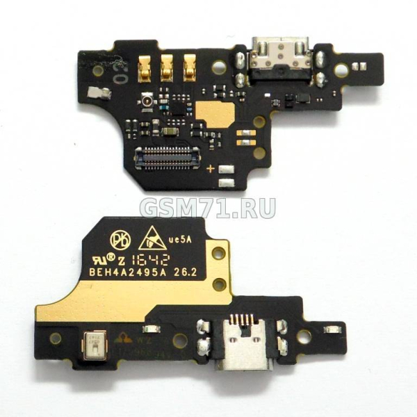 Шлейф ZTE Blade V7 Lite - плата зарядки micro USB, микрофон Original