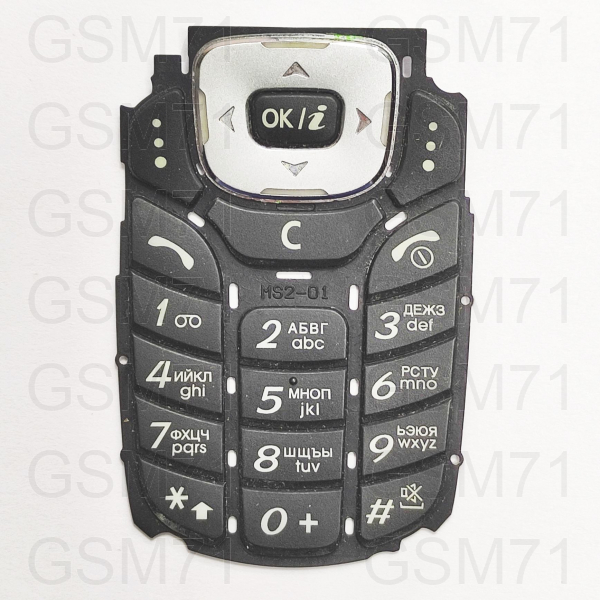 Samsung X660 - клавиатура набора номера (Black) Original