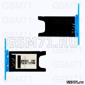 Nokia N9-00 - лоток SIM карты (Cyan) Original