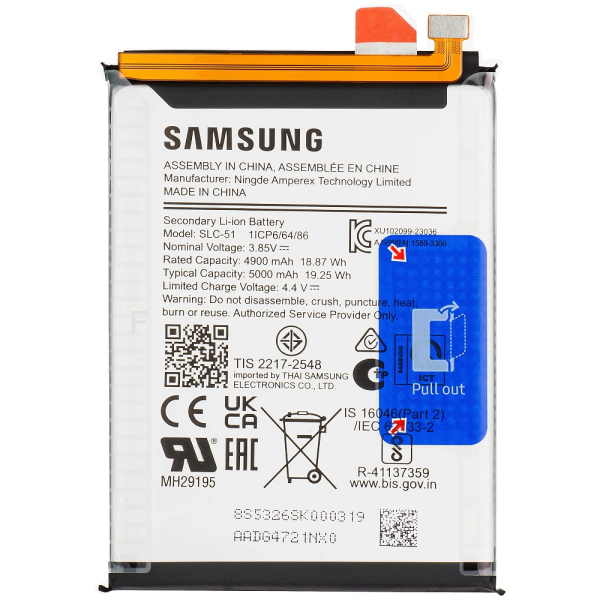 АКБ Samsung A057F Galaxy A05s (SLC-51) - 5000mAh Original