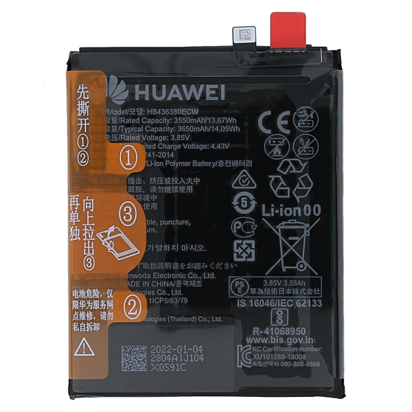 АКБ HB436380ECW - Huawei P30 (ELE-L29) - 3650mAh Original