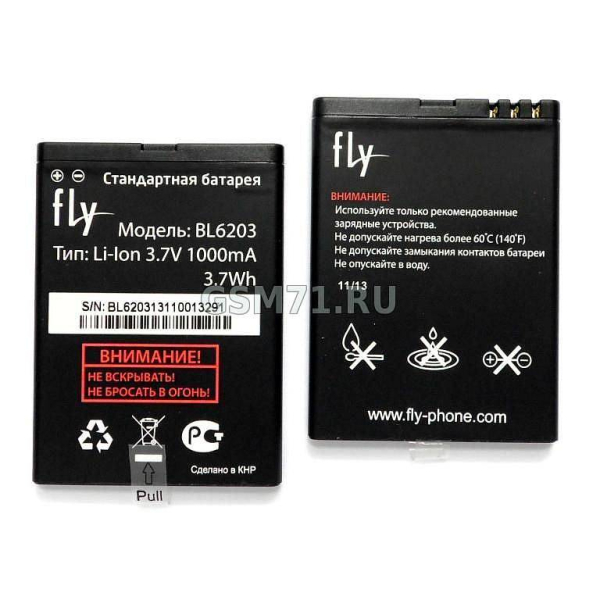 АКБ BL6203 - Fly DS120+ - 1000mAh Original