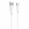 Кабель (Type-C) "HOCO" X61 - Fast Charning, 3,0A (White) 1.0m