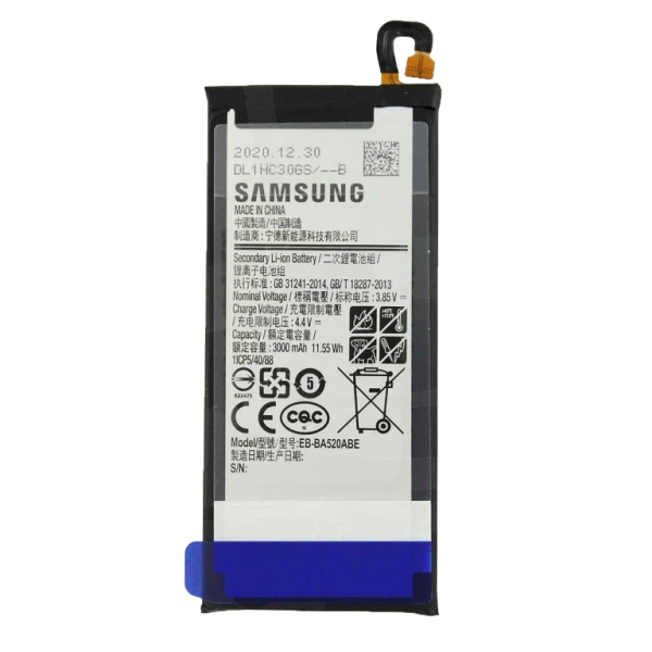 АКБ Samsung A520F Galaxy A5 (2017), J530F Galaxy J5 (2017) (EB-BA520ABE) 3000mAh Original