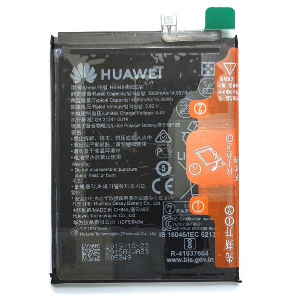 АКБ HB446486ECW - Huawei P Smart Z (STK-L21), Honor 9X (STK-LX1), Y9 Prime 2019 (STK-L21), Y9s - 4000mAh Original
