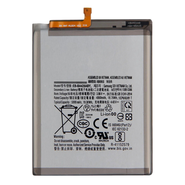 АКБ Samsung A326B (A32 5G), A426B (A42 5G), A725F (A72), M225F (M22), M325F (M32) (EB-BA426ABY) 5000mAh