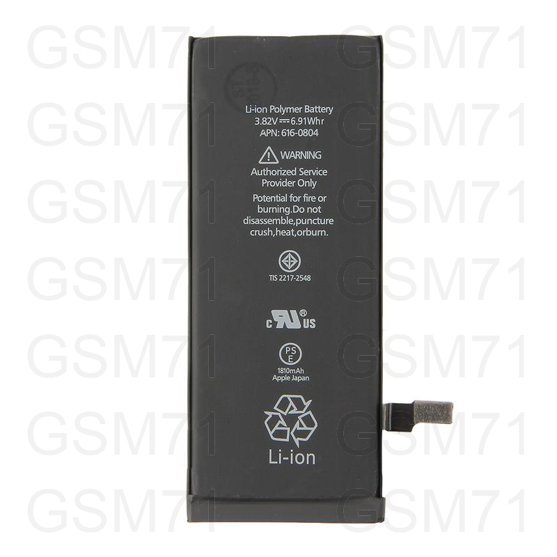 АКБ iPhone 6 (APN: 616-0805) - 1810mAh OEM