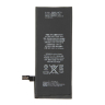 АКБ iPhone 6 (APN: 616-0805) - 1810mAh OEM