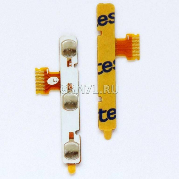 Шлейф Fly IQ449 Pronto - кнопок включения, громкости Original