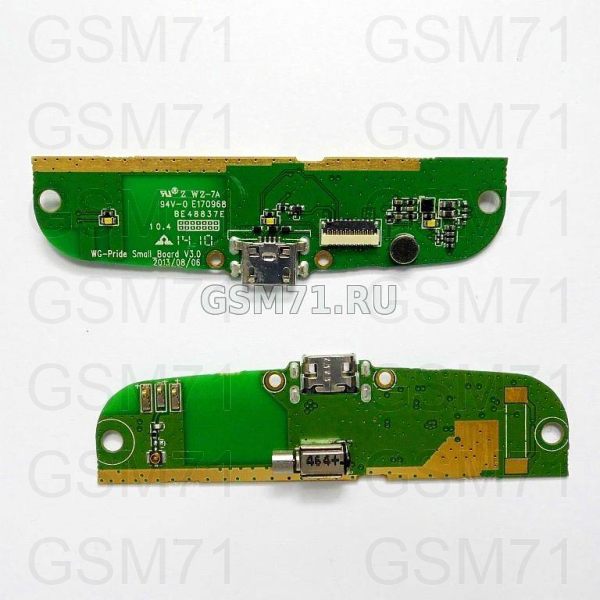 Philips W8555 - плата зарядки micro USB Original