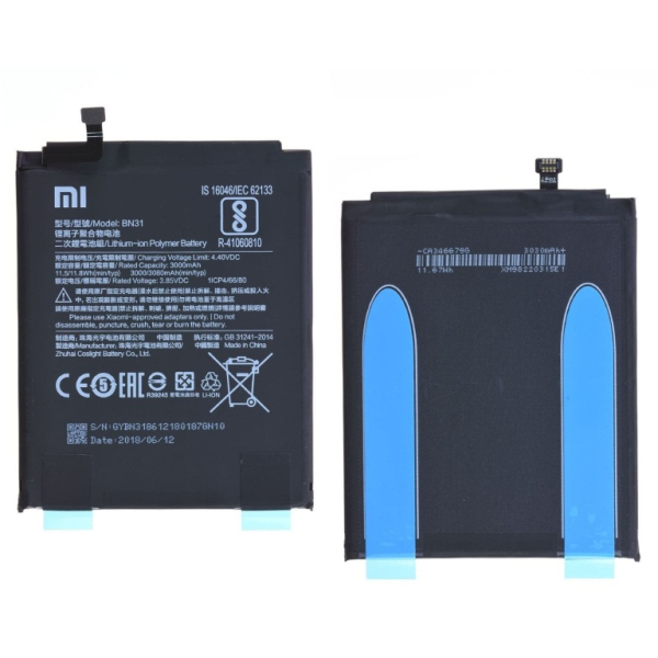АКБ Xiaomi Mi 5X, Mi A1, Redmi S2, Redmi Note 5A/ Note 5A Prime (BN31) 3080mAh OEM
