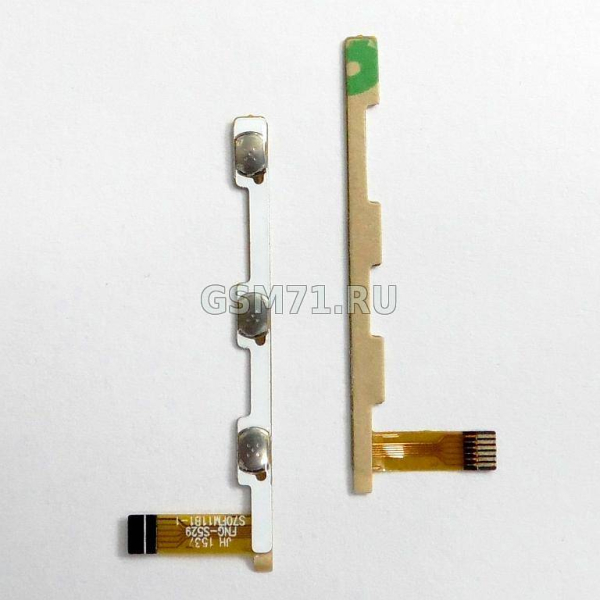 Шлейф Fly FS504 Cirrus 2, FS514 Cirrus 8 - кнопки включения, громкости Original