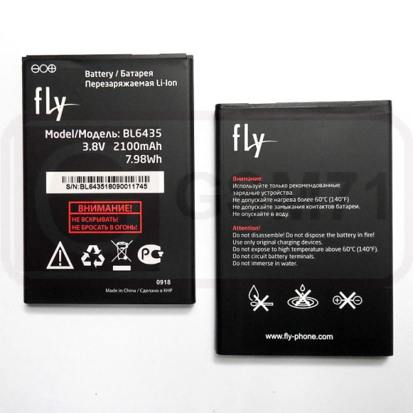 АКБ BL6435 - Fly Life Compact 4G - 2100mAh Original
