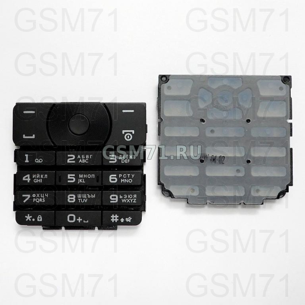 Philips E180 - клавиатура набора номера (Black) Original