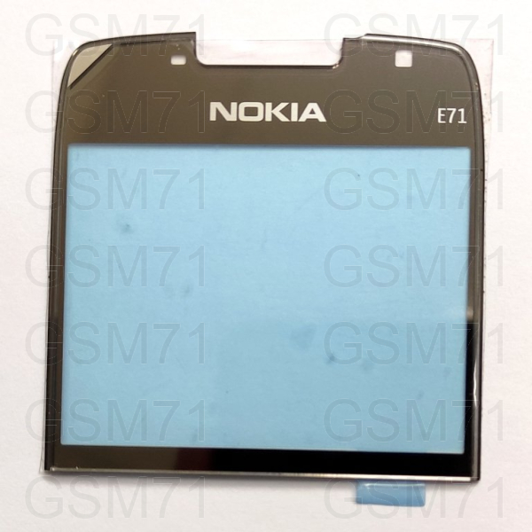 Nokia E71 - защитное стекло дисплея (Grey) Original
