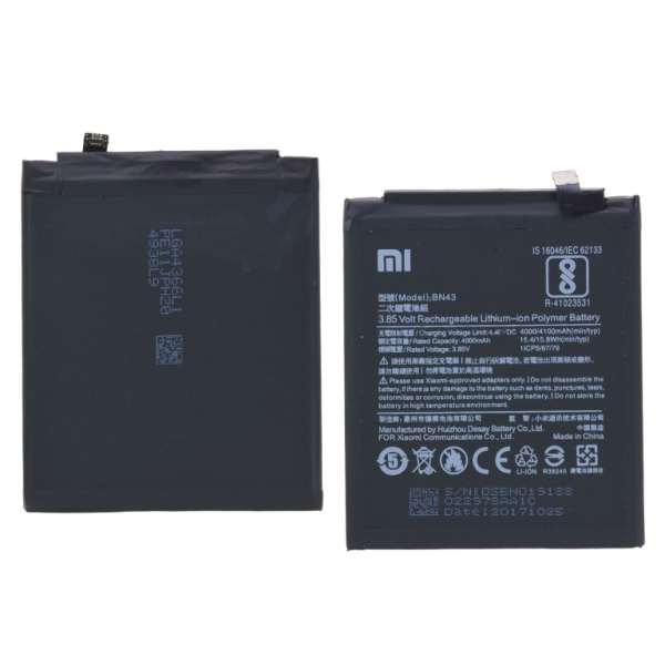АКБ Xiaomi Redmi Note 4X (BN43) 4100mAh OEM