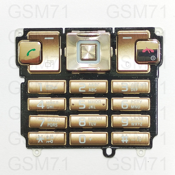 Sony Ericsson T700i - клавиатура набора номера (Gold) Copy AA