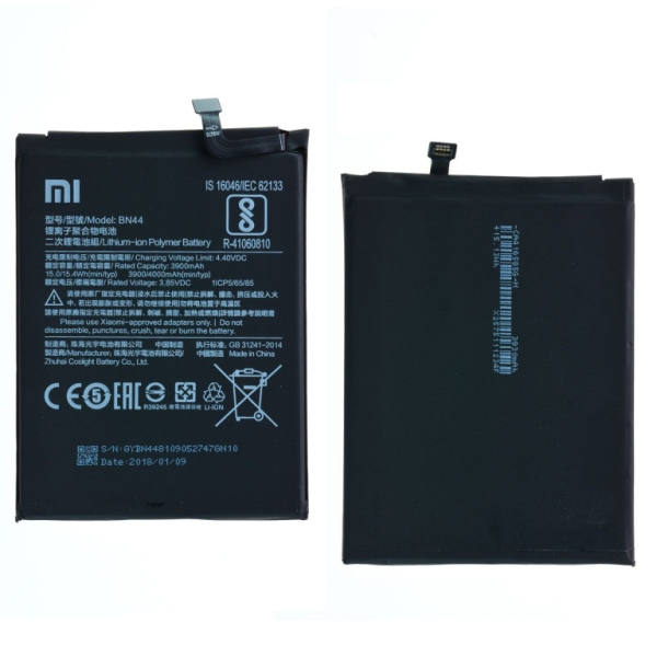 АКБ Xiaomi Redmi 5 Plus (BN44) 4000mAh OEM