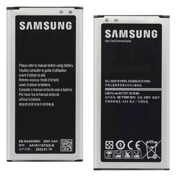 АКБ EB-BG900BBC - Samsung G900F, G900H Galaxy S5 - 2800mAh