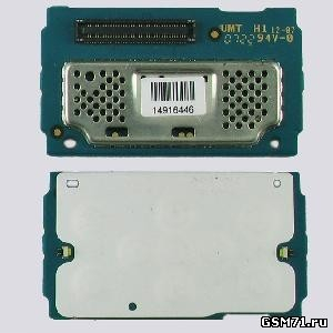 Nokia 6280, 6288 - подклавиатурная плата выбора функций меню Original