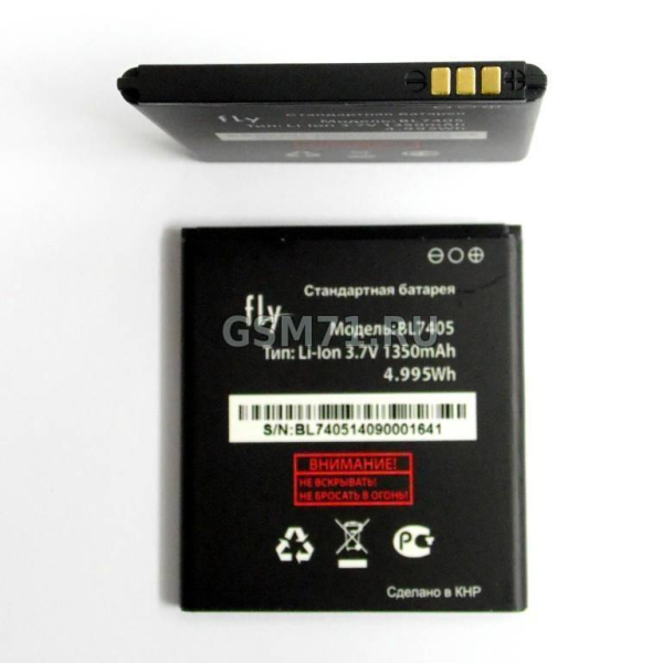 АКБ BL7405 - Fly IQ449 Pronto - 1350mAh Original