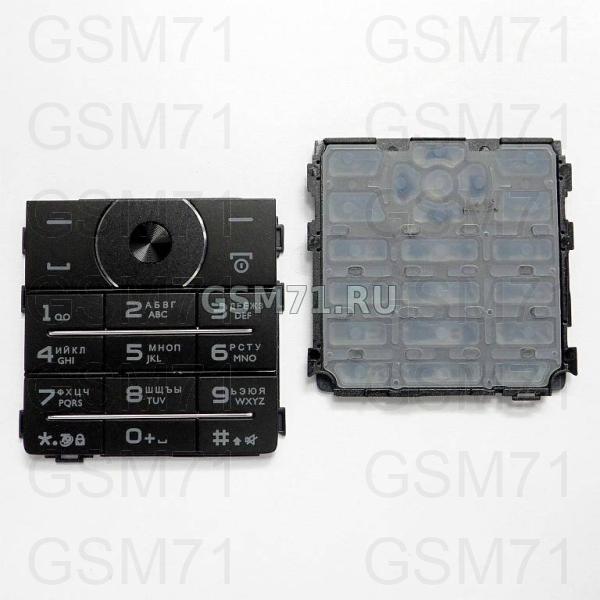 Philips X1560 - клавиатура набора номера (Black) Original