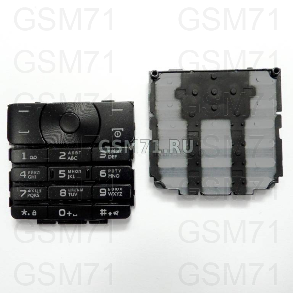Philips E181 - клавиатура набора номера (Black) Original
