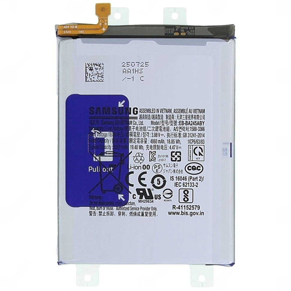 АКБ Samsung A245F Galaxy A24 (EB-BA245ABY) 5000mAh Original (SP)